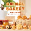 animal-bakery-minifigure-1-piece