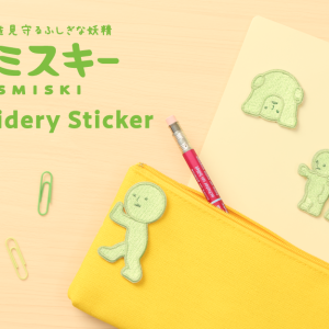 SMISKI Embroidery Sticker Vol. 2