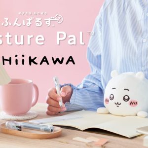 Posture Pal - CHiiKAWA