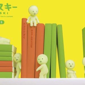 SMISKI Mini Figure Series 1