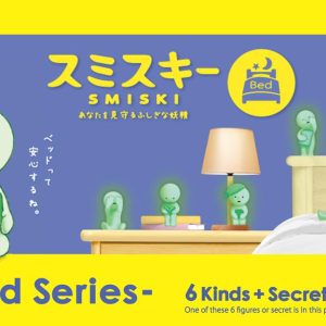 SMISKI Bed Series