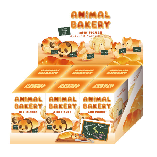 Animal Bakery Minifigure - Image 9