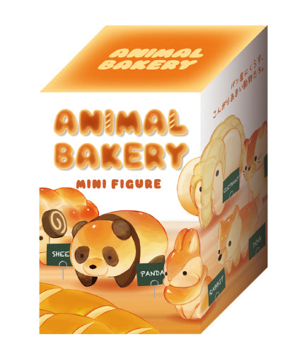 Animal Bakery Minifigure - Image 8