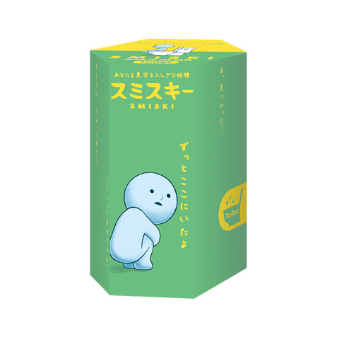 SMISKI Toilet Series - Image 6