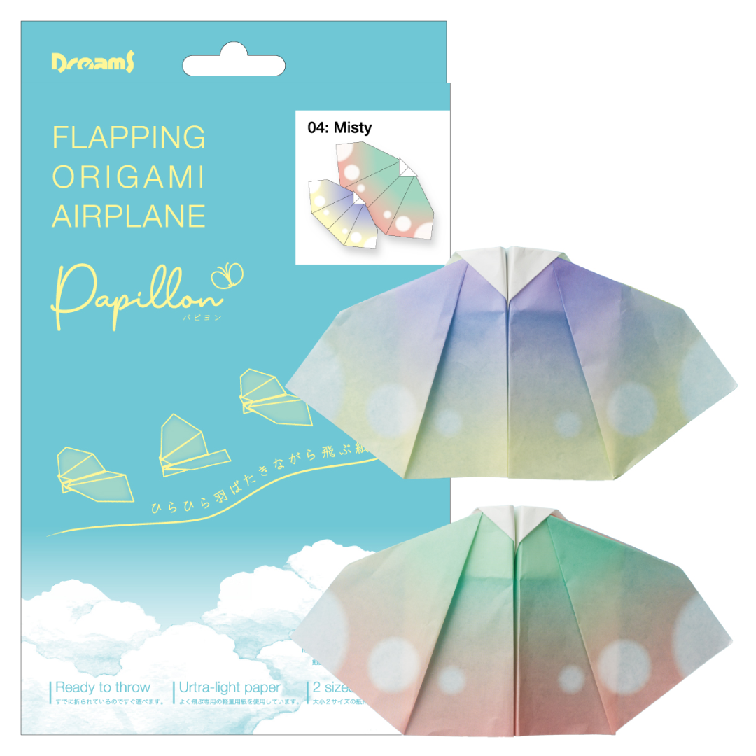 Papillon Origami Airplanes - Image 8